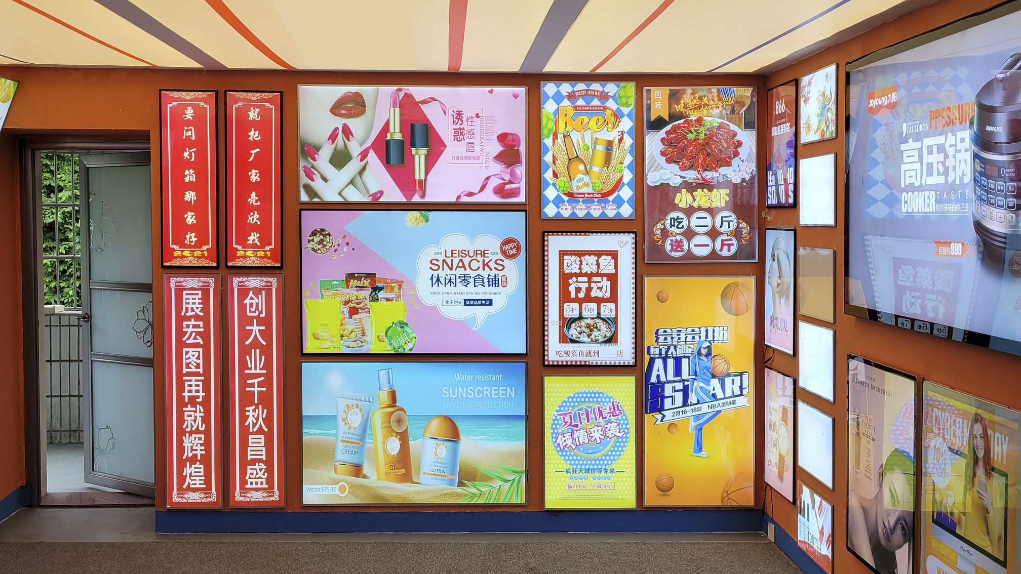 LED超薄燈箱是什麼